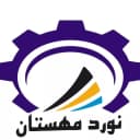 نورد مهستان